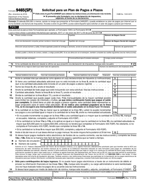 Irs Form 9465 Printable