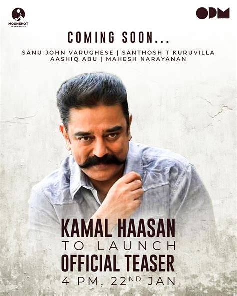 Kamal Hassan Release Malayala Film Aarkkariyam Teaser In His Twitter தமிழ் News