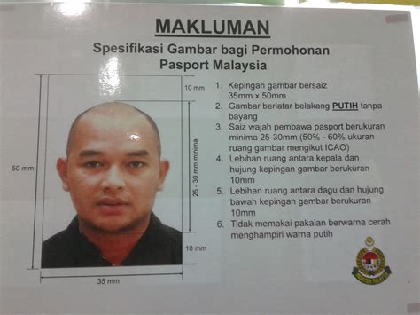 Saiz Gambar Berukuran Passport  Panduan Muat Naik Gambar / Pasport