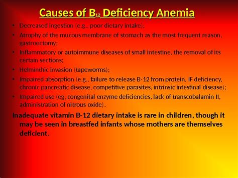 Презентация Anemia In Children