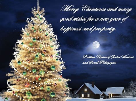 Christmas Message Wallpaper Merry Christmas Wishes Happy Christmas