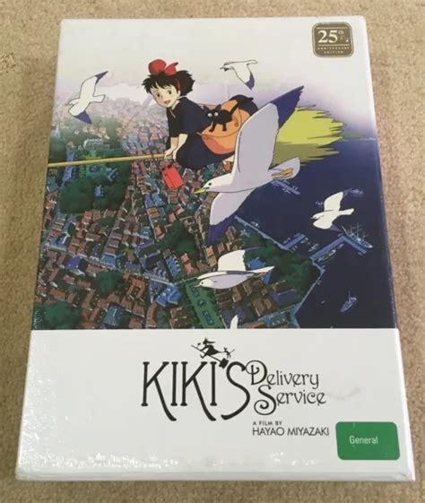 KIKI S DELIVERY SERVICE 1989 25th Anniversary Ghibli Blu Ray Region