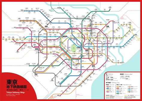 Tokyo Subway Maps A Guide To Finding High Resolution Maps Of Every