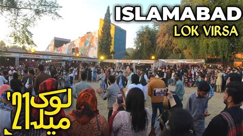 4k Walking Tour Of Lok Virsa Culture And Folk Festival Islamabad Lok