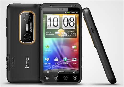 Htc Launches 3d Phone And New Emea Hq General News