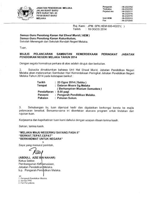 Pdf Surat Jemputan Majlis Pelancaran Sambutan Kemerdekaan Dokumentips