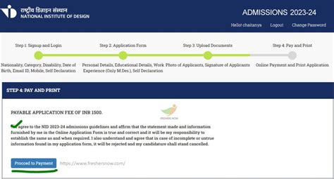 How To Fill Nid Dat Application Form 2023 Registration Process