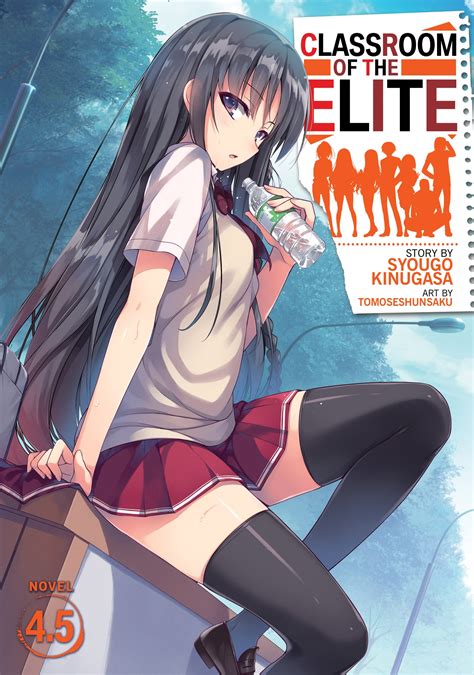 Classroom Of The Elite Light Novel Vol 4 5 By Syougo Kinugasa Penguin Books Australia