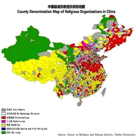 County Denomination Map Of Religious Organizations In China Download