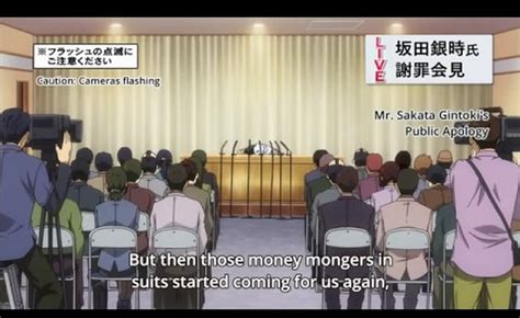 Watch Gintama Season 4 Online Free Animepahe