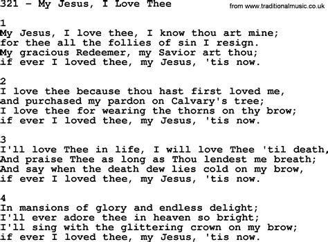 Adventist Hymnal Song 321 My Jesus I Love Thee With Lyrics Ppt