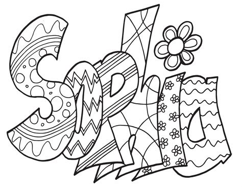 Printable Coloring Pages For A Name Sophia