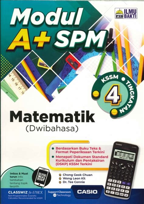 Penerbit Ilmu Bakti Modul A Matematik Dwibahasa Tingkatan Kssm Spm Riset