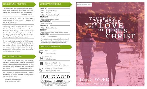 Living Word Outreach Ministries Spencer Iowa Church Bulletin Ideas