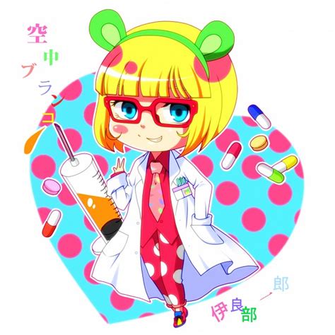 Irabu Ichiro Kuuchuu Buranko Image By Touma 1220 1227070