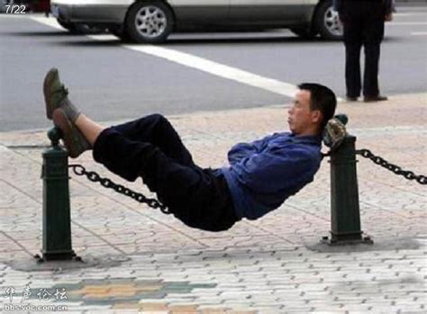 Funny Pictures Of People Sleeping In Weird Places