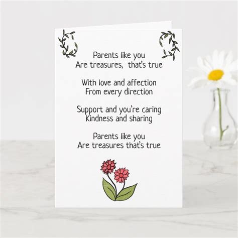 Parents Like You Anniversary Card Zazzle Diy Anniversary Cards For