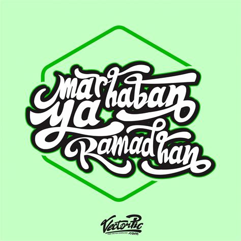 Marhaban Ya Ramadhan Typography Design Free Vector