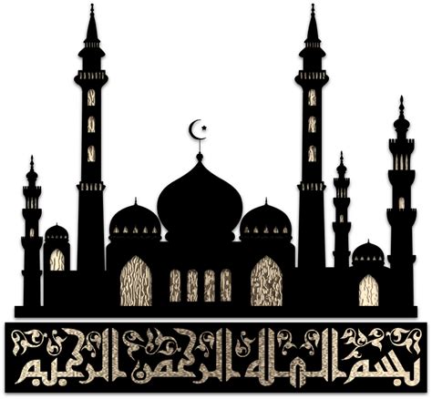 Aqsa png collections download alot of images for aqsa download free with high quality for designers. Mosque clipart aqsa, Mosque aqsa Transparent FREE for ...