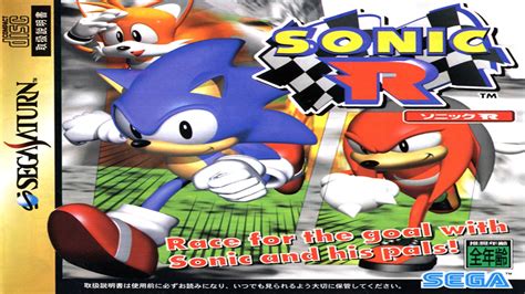 Sega Saturn Sonic R Gameplay Parte 1 Jeremytv Youtube