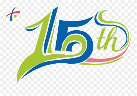15th 15th Anniversary Logo Png Clipart 611792 Pinclipart
