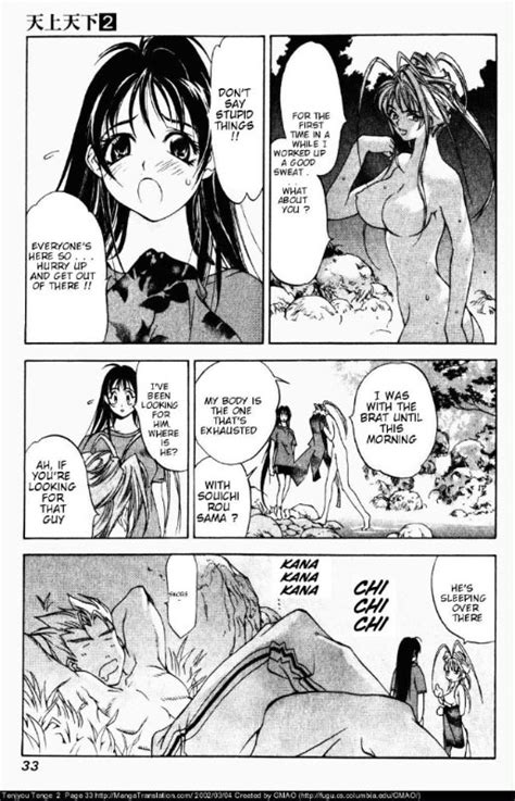 Tenjou Tenge Luscious Hentai Manga And Porn
