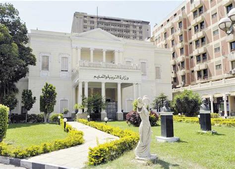 We did not find results for: الحكومة تستعد لمغادرة القاهرة التاريخية إلى «العاصمة ...