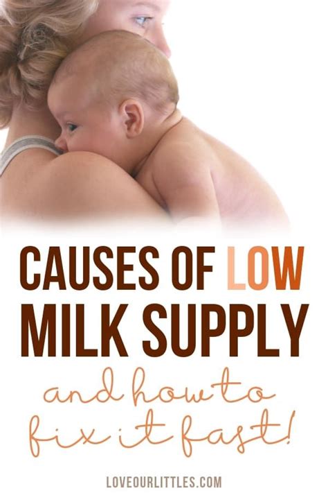 Causes Of Low Milk Supply And How To Fix It Fast Milk Supply Low