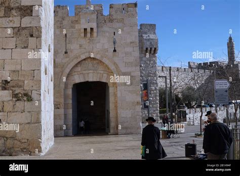 Jaffa Gate Entrance To The Old City Of Jerusalem Stock Photo Alamy