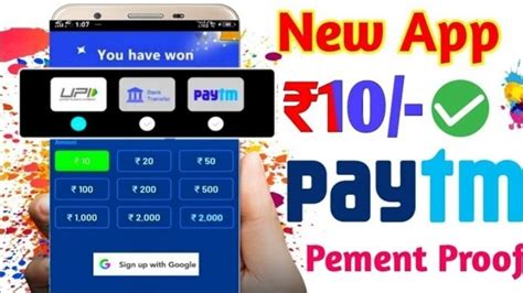 If you want to focus only on 1 site, this is the one i recommend. Best Online Earning Aapp 2021 | Online Earning Kaise Kare ...