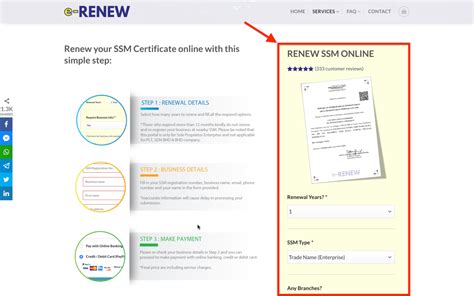 Ssm renewal server will do verification and generate the renewal statement instantly. Cara Renew SSM Secara Online di e-Renew.my - e-Renew.my