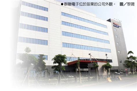 Manage your video collection and share your thoughts. 群聯被查 禿鷹疑先空襲？ - 財經要聞 - 工商時報
