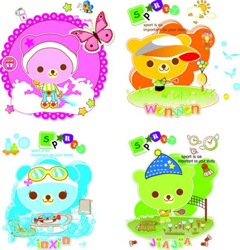 Free Free 334 Cute Baby Bear Svg SVG PNG EPS DXF File