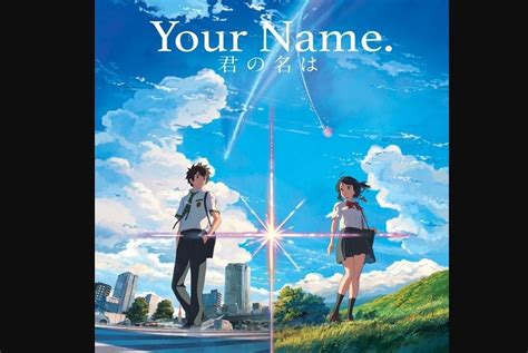 Animated Film Poster Anime Movie Your Name Kimi No Na Wall Art Picture