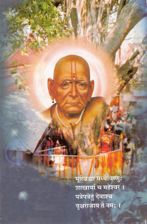 Shri Swami Samarth Wallpapers Top Free Shri Swami Samarth Backgrounds Wallpaperaccess