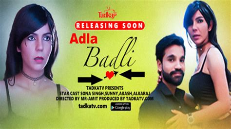 Adla Badli S01e01 Tadka Tv Indian Hot Web Series