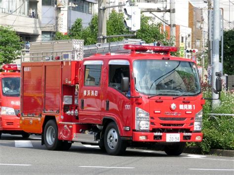 Isuzu Fire Truck 1701 1 Registration No 20 52 Japan Trucks Fire