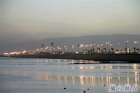 Doujin music | 同人音楽 8 янв 2015 в 18:38. スエズ港とスエズ運河 / Suez Port and Suez Canal, 2001 ＜エジプトの ...