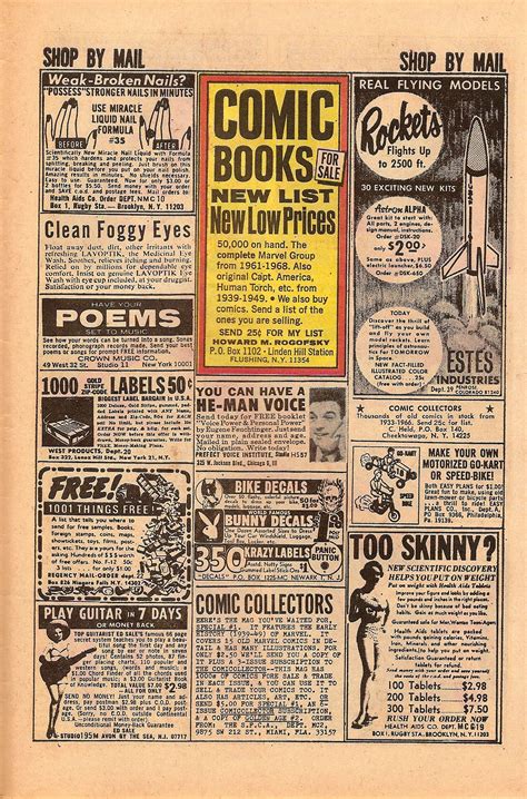 Vintage Comic Book Ad Vintage Advertisements Vintage Comic Books