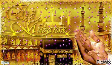 Eid Mubarak Безплатен анимиран GIF PicMix