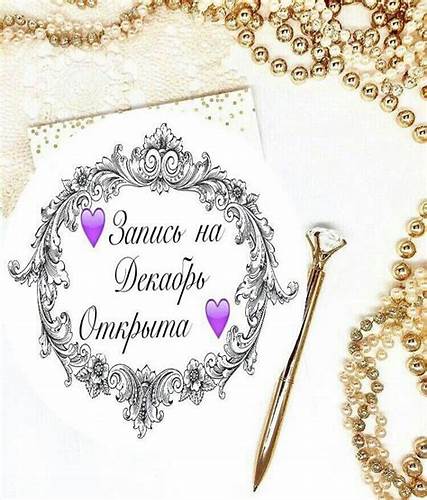 Ирина зайцева диета