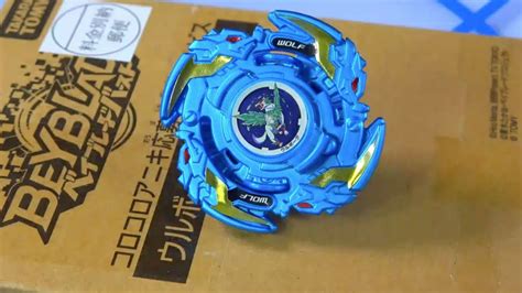Tv And Movie Character Toys Limited Takara Tomy Beyblade Burst Wolborg 8