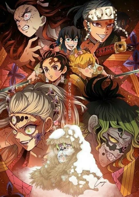 Still waiting for the next season | Anime demon, Anime, Anime characters