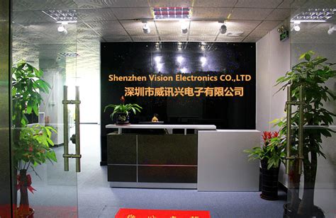 Book A Factory Tour Shenzhen Vision Electronics Co Ltd