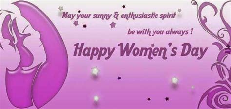 Cute Womens Day Messages Beautiful Messages