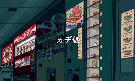 Anime, dual, monitor, multi, screen, widescreen. City 90s Anime Aesthetic Anime Background - Largest ...
