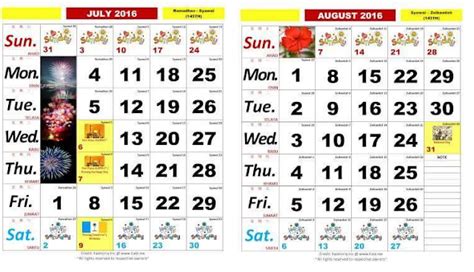 Kalendar 2017, kalendar kuda 2017 merupakan kalendar yang diminati oleh warga malaysia kerana kalendar kuda ini mudah dilihat dan mudah difahami mungkin kerana tarikh dan hari disusun dengan jelas. Kalendar Kuda 2016 Malaysia - JunaBlogg