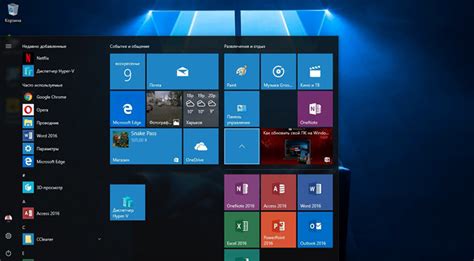 Для чего нужны обновления Windows 10