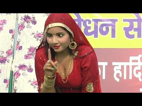 Sunita Baby Dance Sunita Bebi Shishe Ka Dil Tha Mera Dil Tut Gaya