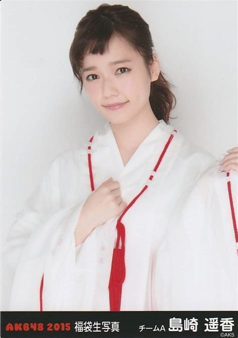 Shimazaki Haruka Akb48 2015 Akb48 Photo 37971807 Fanpop